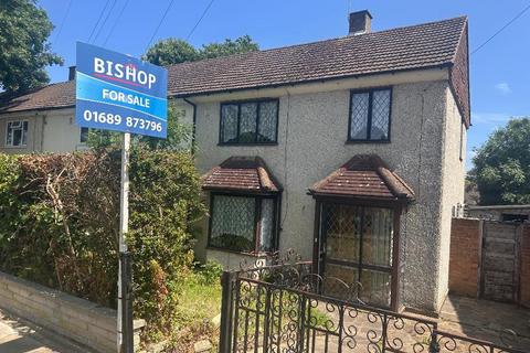 Lullingstone Crescent, St Pauls Cray... 3 bed end of terrace house for sale