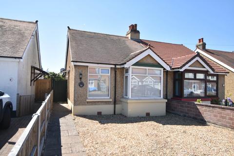 2 bedroom semi-detached bungalow for sale