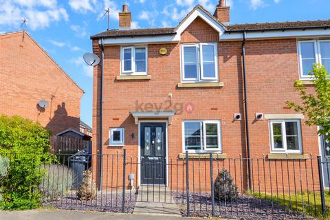 Deepwell Avenue, Halfway, Sheffield, S20 3 bed end of terrace house for sale