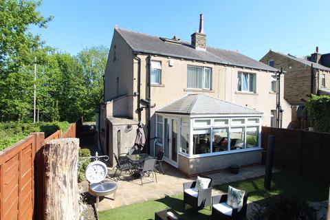 Oakworth Road, Keighley, BD22 2 bed semi