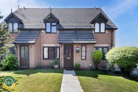 Holly Croft Grove, Tickhill, Doncaster 2 bed terraced house for sale