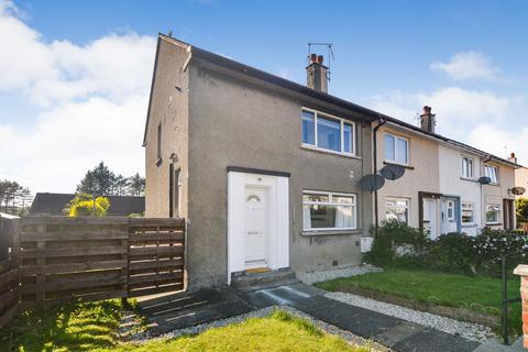 Keppenburn Avenue, Fairlie, Largs... 3 bed end of terrace house for sale