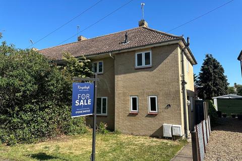 Daniel Cole Road, Colchester, Essex, CO2 2 bed end of terrace house for sale