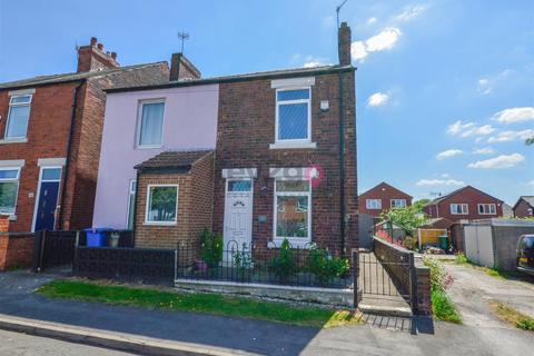 John Street, Brimington... 2 bed semi
