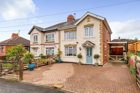 Woodhill View, Wetherby, West... 3 bed semi