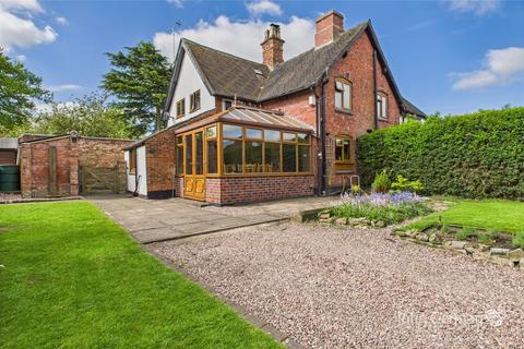 Stone Road, Uttoxeter 2 bed cottage for sale