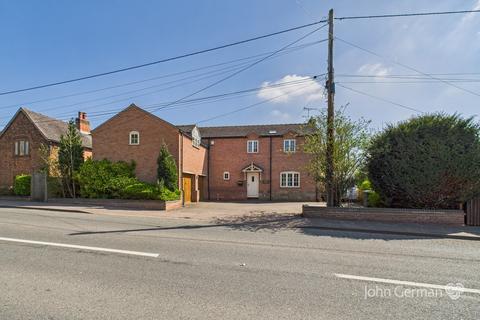 Wood Lane, Yoxall 5 bed detached house for sale