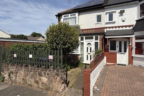 Low Wood Road, Birmingham, B23 6HD 3 bed end of terrace house for sale