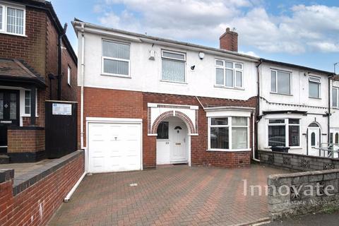 Vicarage Street, Oldbury B68 4 bed semi