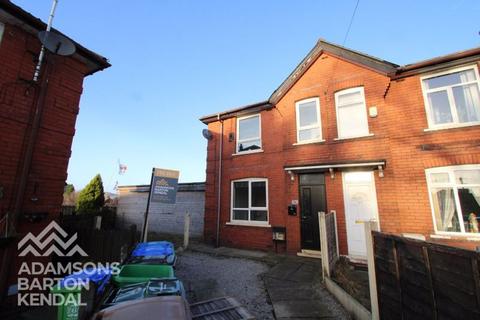 Firgrove Gardens, Firgrove, Rochdale... 2 bed semi