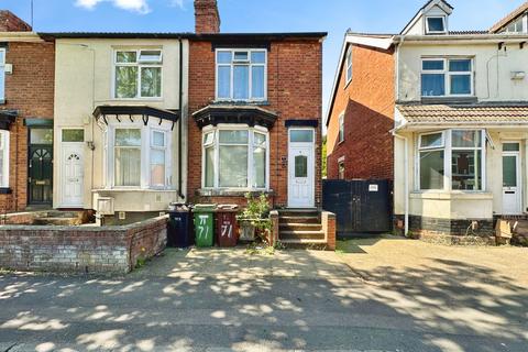 Hordern Road, Wolverhampton WV6 4 bed end of terrace house for sale