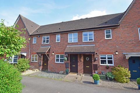 Pavilion Gardens, Bromsgrove 2 bed terraced house for sale