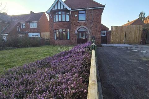 Dromod, Worksop 3 bed detached house for sale
