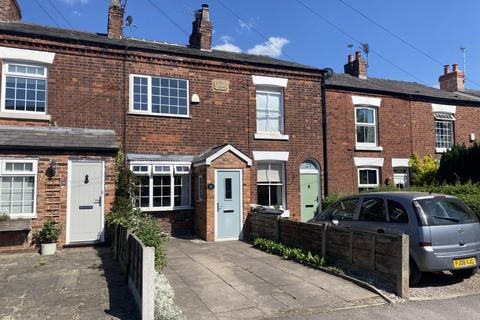 South Oak Lane, Wilmslow 2 bed house for sale