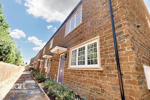 8 Stour View, Banbury 3 bed end of terrace house for sale