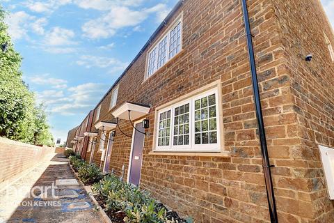 10 Stour View, Banbury 2 bed terraced house for sale