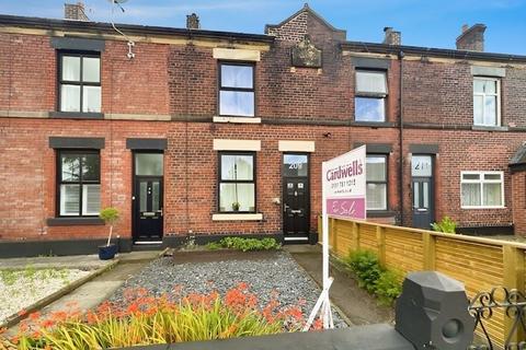 Bolton Road, Bury 3 bed terraced house for sale