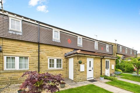 Byron Mews, Bingley, BD16 4UQ 2 bed terraced house for sale
