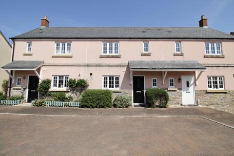 Trivetts Way, Cossington 2 bed terraced house for sale