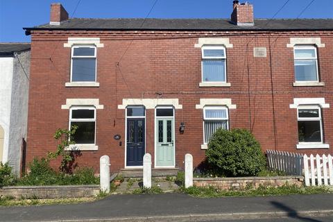 Wood Lane, Heskin, Chorley 2 bed terraced house for sale