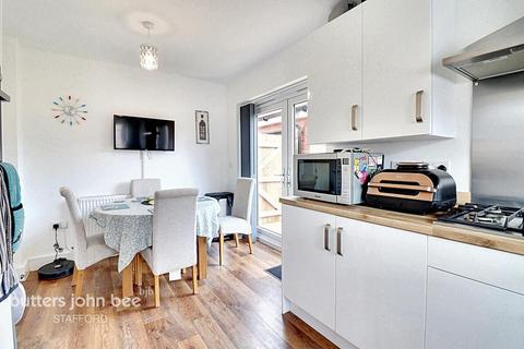 Campanula Close, Stafford 5 bed detached house for sale