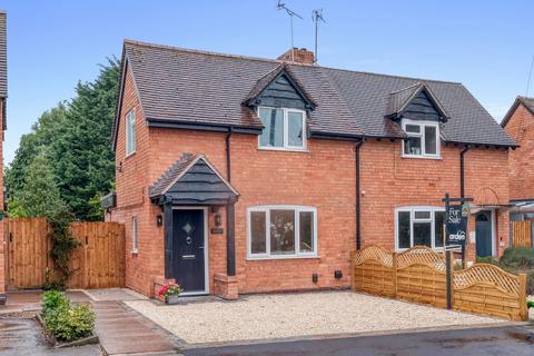 Kixley Lane, Knowle, Solihull, B93 0JE 2 bed semi