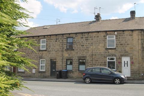 Otley Road, Harrogate HG3 2 bed terraced house for sale