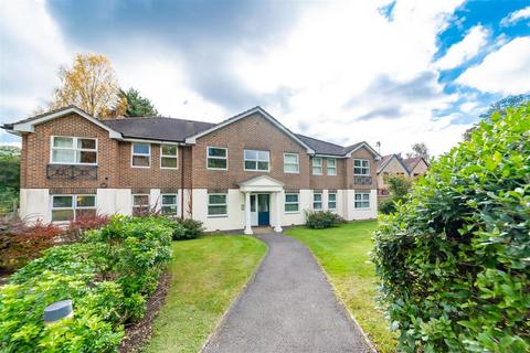 Pear Tree Court, Camberley GU15 1 bed apartment for sale