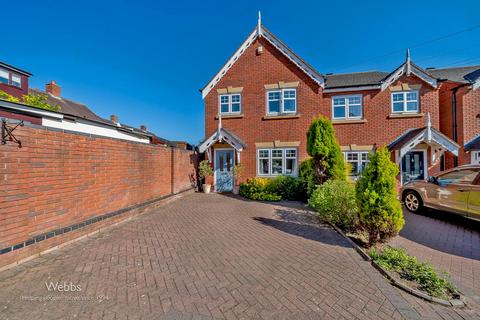 Shire Close, Cannock WS11 3 bed semi