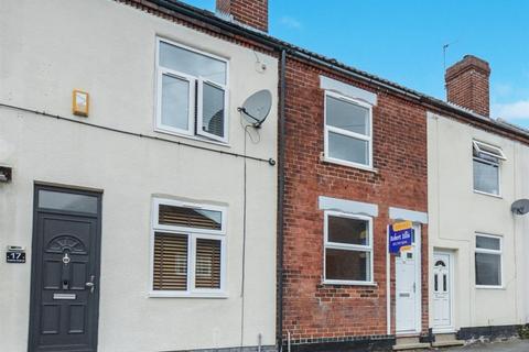 Andrew Avenue, Ilkeston 2 bed terraced house for sale