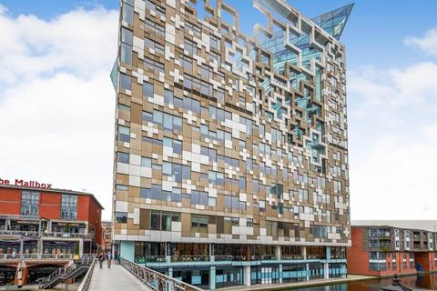 Birmingham City Centre B1 2 bed flat for sale