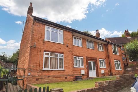 Westwood Gardens, Scarborough, North... 2 bed apartment for sale