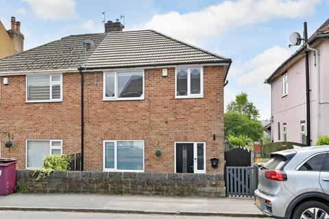 Hartington Road, Dronfield... 3 bed semi