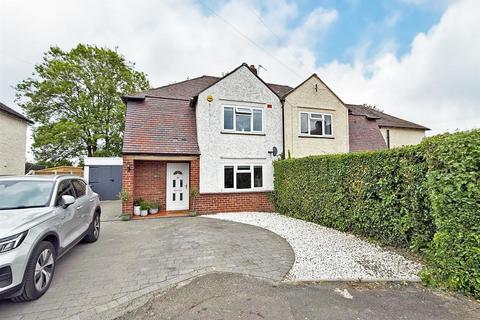 Westlands Road, Copthorne, Shrewsbury 3 bed semi