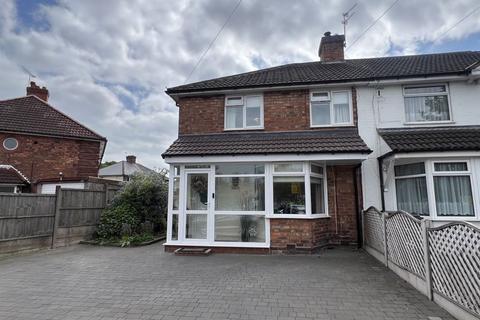 Peckham Road, Kingstanding... 2 bed end of terrace house for sale