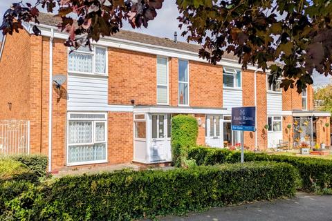 Blossomfield Close, Worcestershire WR11 2 bed end of terrace house for sale