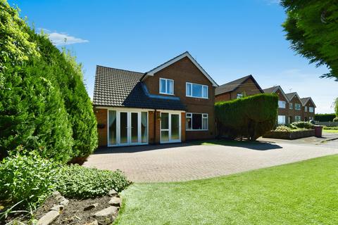 Howard Drive, Chesterfield S42 4 bed detached house for sale