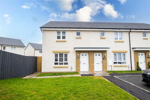 Dandelion Drive, Cambuslang 3 bed end of terrace house for sale