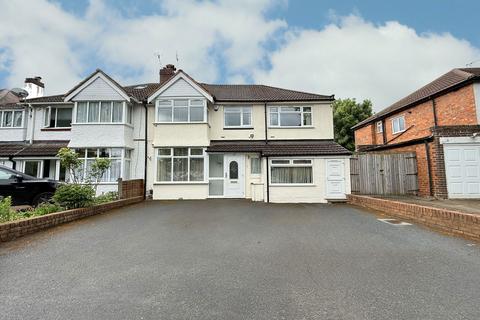 Robin Hood Lane, Hall Green 6 bed semi