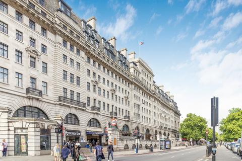 Baker Street, London, NW1 2 bed flat for sale