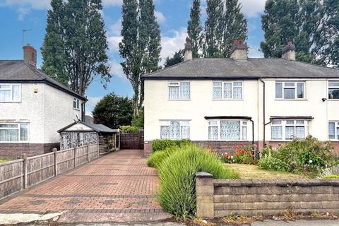 Moxley Road, Wednesbury 3 bed semi