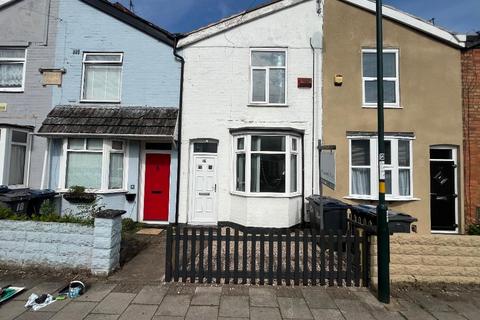 Selly Oak, Birmingham B29 2 bed terraced house for sale