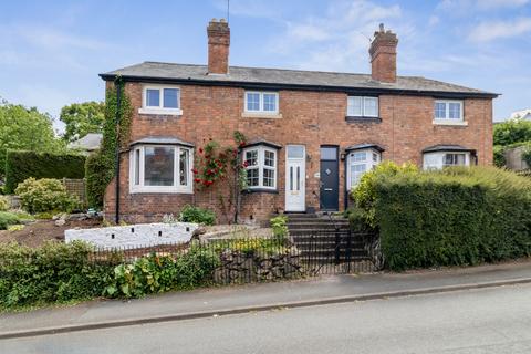 Malvern WR14 2 bed terraced house for sale