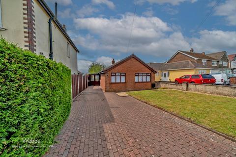 Broadhurst Green, Hednesford, Cannock... 2 bed detached bungalow for sale
