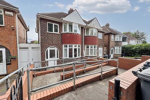 Rocky Lane, Great Barr, Birmingham 3 bed semi