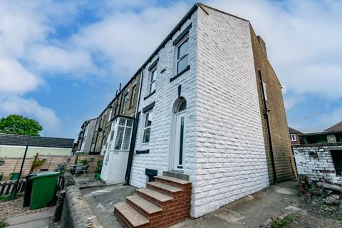 Hopewell View, Leeds 2 bed end of terrace house for sale