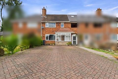 Nearmoor Road, Birmingham B34 2 bed terraced house for sale