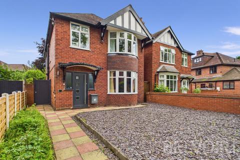 Monkmoor Road, Shrewsbury, SY2 4 bed detached house for sale