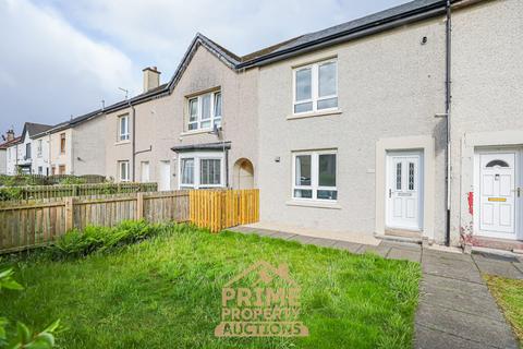 Kirkton Avenue, Glasgow G13 3 bed terraced house for sale