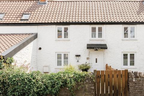 Portishead BS20 2 bed cottage for sale